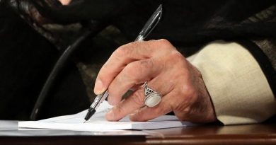 Kurzbotschaft Imam Chameneis zur Gratulation an das iranische Volk