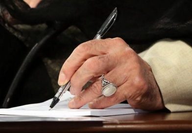 Kurzbotschaft Imam Chameneis zur Gratulation an das iranische Volk Kurzbotschaft Imam Chameneis zur Gratulation an das iranische Volk