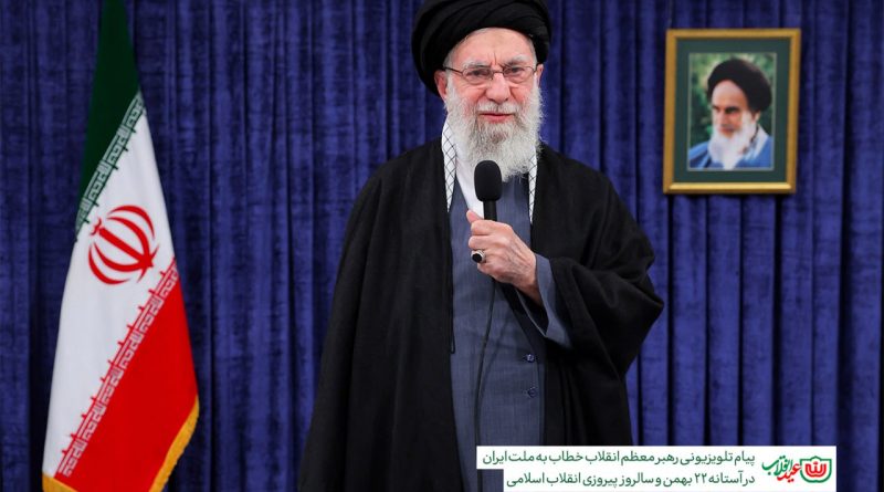 Imam Chameneis Fernsehansprache zum Revolutionstag